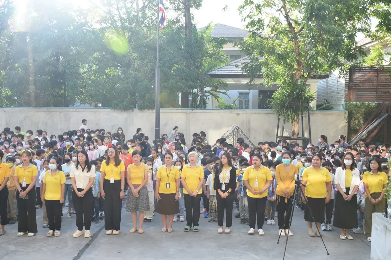 LINE_ALBUM_วันพ่อ_241220_1 ขนาดใหญ่