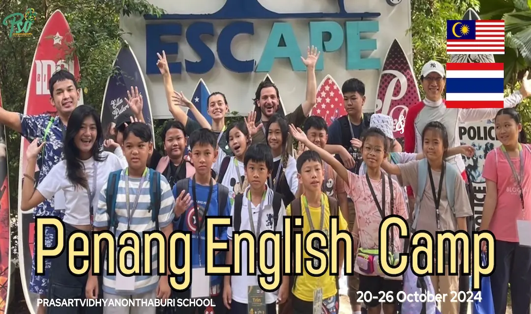 On October 20-26, 2024, our grades 4-6 students had the opportunity to participate in an exclusive activity!