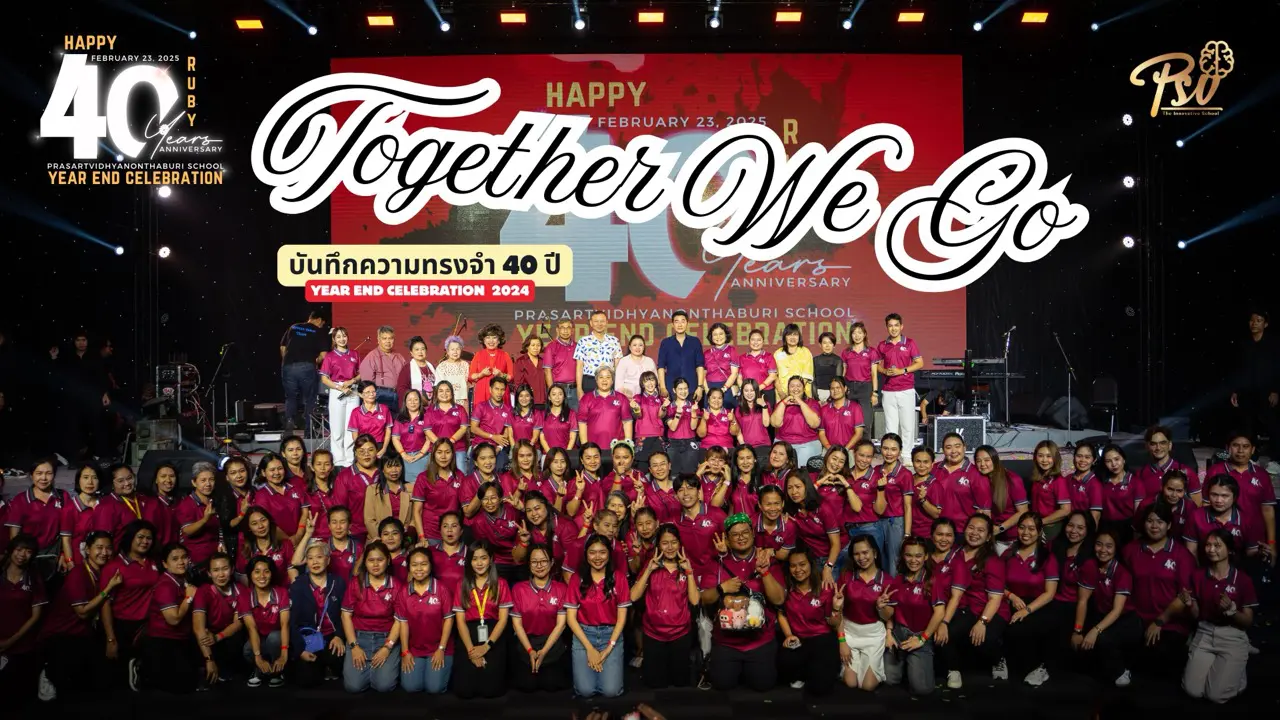 สำเนาของ สำเนาของ Red and White Bold World Cinema Day Instagram Post - 3