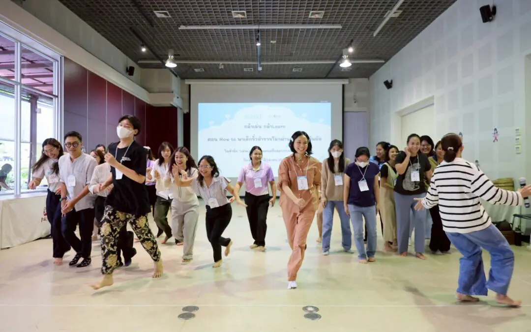 เล่น Learn ผ่านศิลปสร้างสรรค์