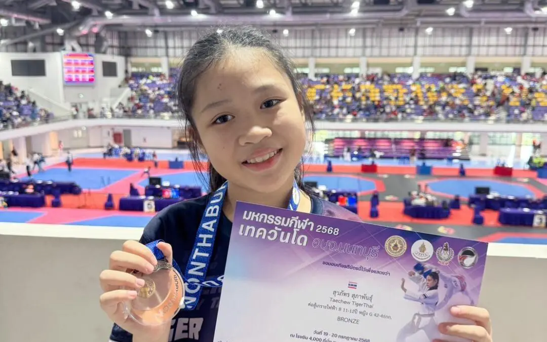 เด็กหญิง สุวภัทร สุภาพันธุ์ ป.5/1