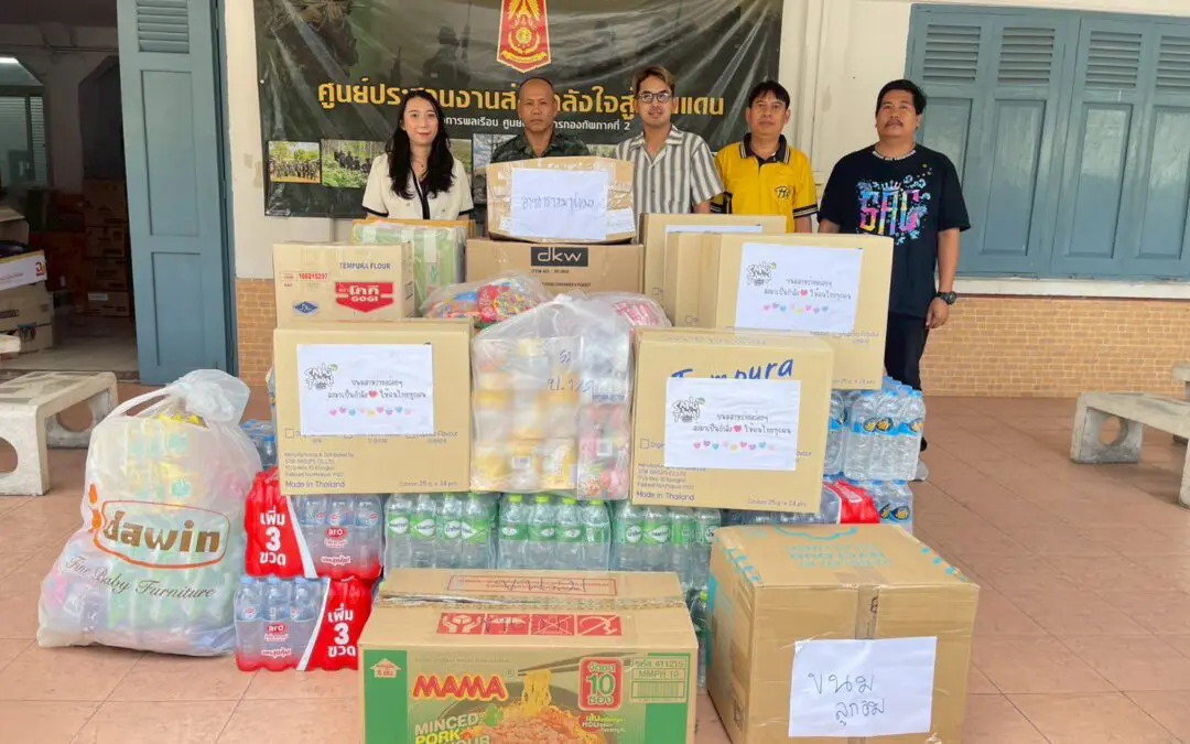 โรงเรียนประสาทวิทยานนทบุรี ขอขอบคุณ “ทหารกล้า” ผู้เสียสละทุกท่าน