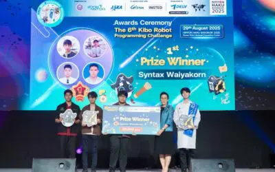 นายธานัท ทองวานิช ศิษย์เก่าของเรา