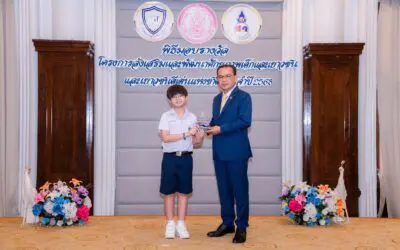 เด็กชายทศพร ศรีแตงทอง น้องโจโจ ชั้นป.5/2