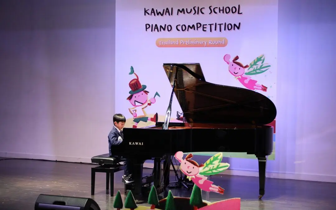 เด็กชายปัณณวิชญ์ อุ่มวงค์ น้องกัน อนุบาล 3/2