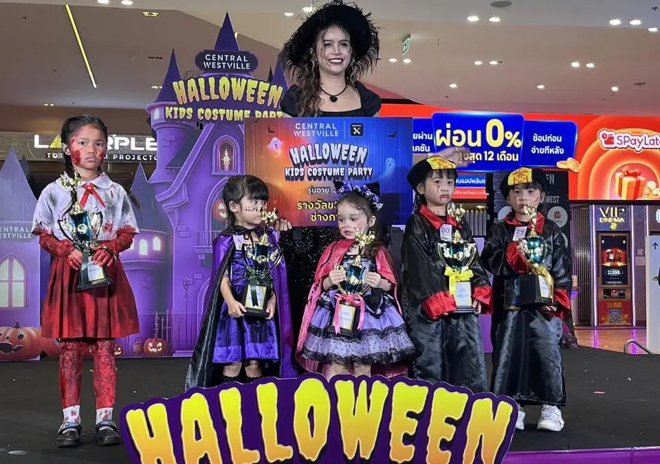 น้องแกงหวาน ,น้องข้าวหอม ชั้นอนุบาล 3/1