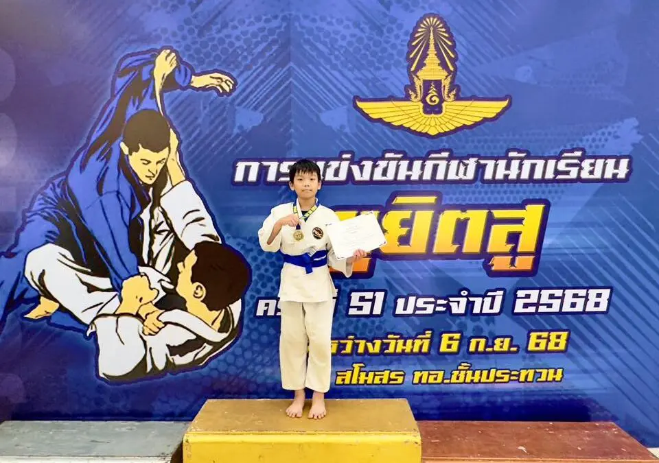 ด.ช.ปวรปรัชญ์ ประทินแสงทอง(น้องดีไซน์) ชั้น ป.4/2