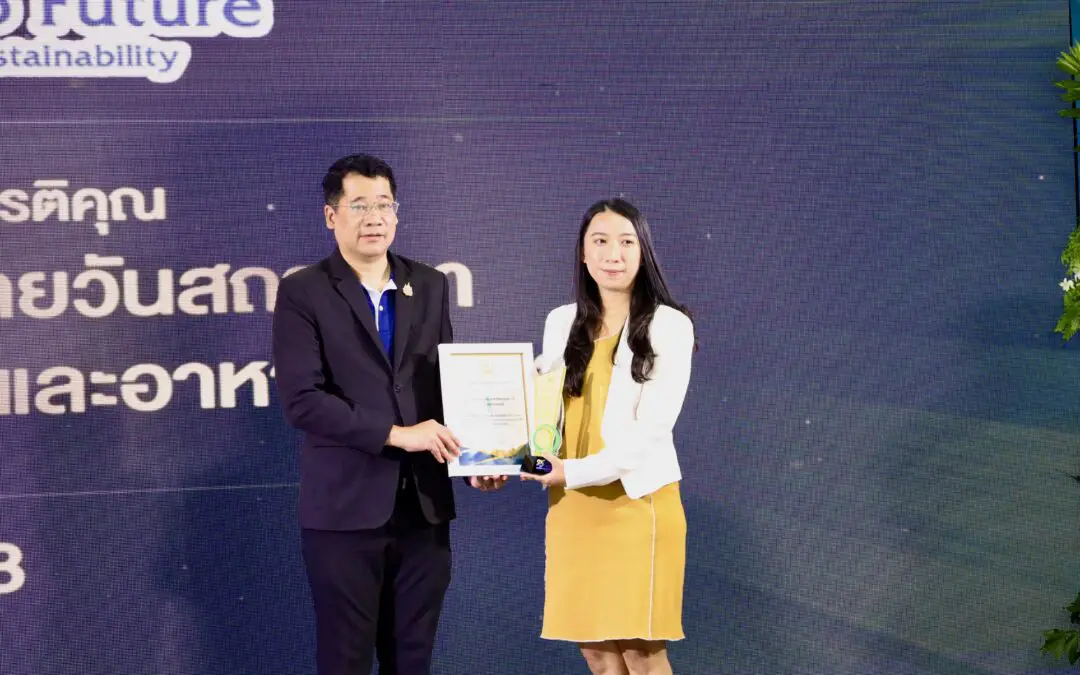 โรงเรียนประสาทวิทยานนทบุรี เข้ารับโล่ โรงอาหารปลอดภัย Q Canteen เนื่องในโอกาสวันคล้ายวันสถาปนา มกอช. ครบรอบ 23 ปี ประจำปี 2568