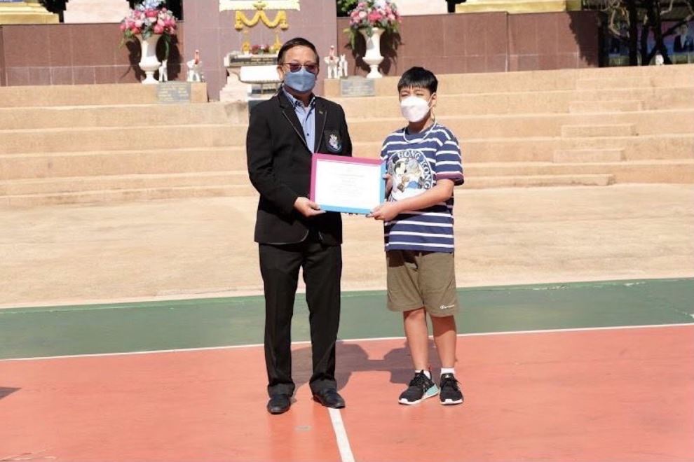 ด.ช.เด็กชายธนุรักษ์ แพนศรี ได้เข้าร่วม Pre-SKN  ครั้งที่ 8 ณ โรงเรียนสวนกุหลาบวิทยาลัย นนทบุรี