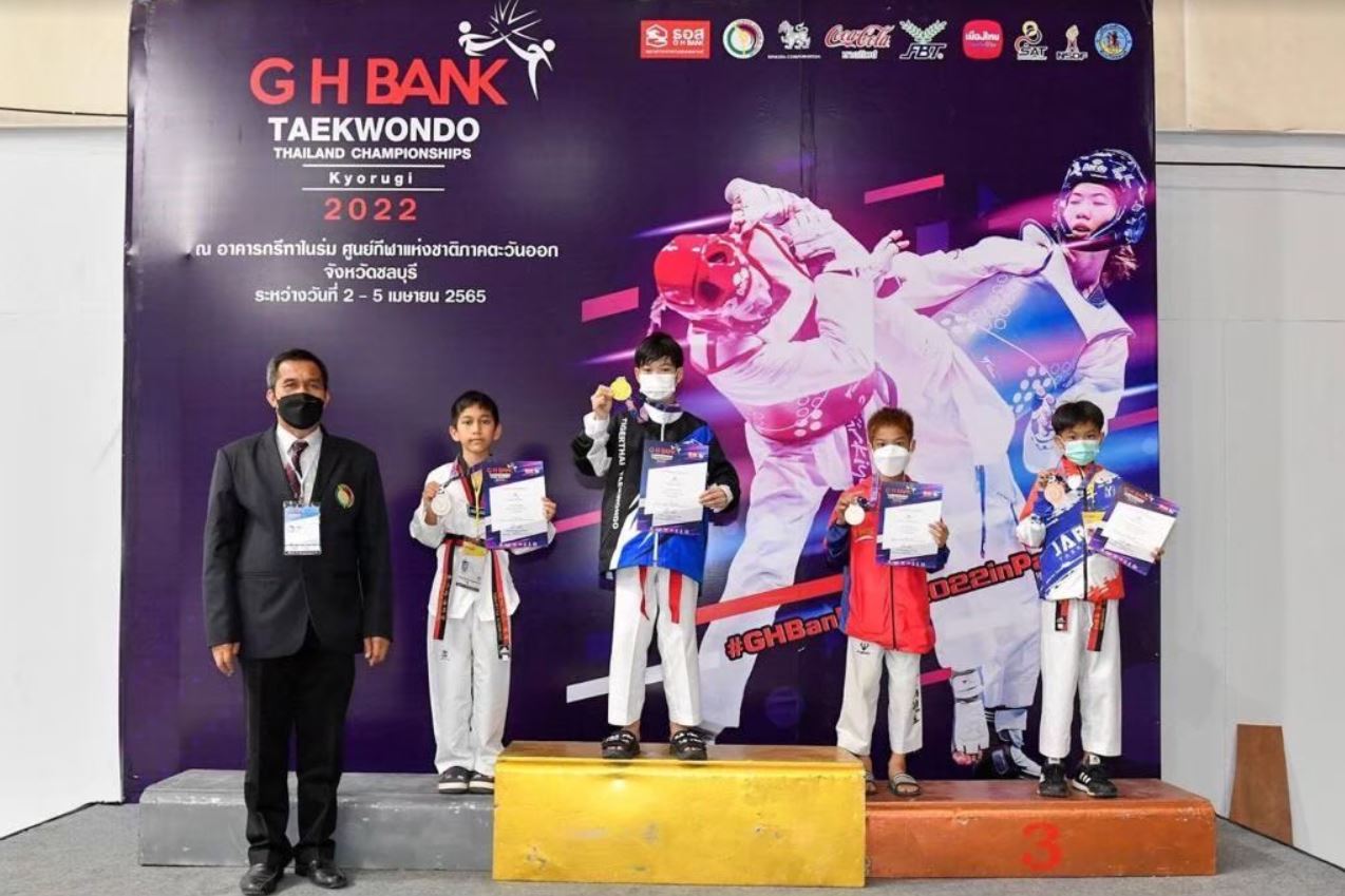 การแข่งขันรายการ GH BANK เทควันโดชิงชนะเลิศแห่งประเทศไทยประจำปี 2565