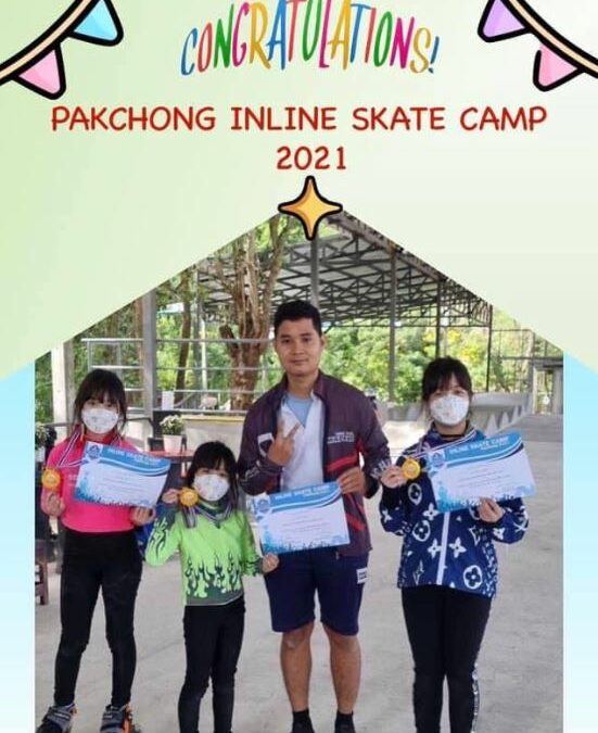 กิจกรรมอบรมและแข่งขันส่งเสริมกีฬาโรลเลอร์เบลด(อินไลน์สเก็ต)  Pakchong Inline Skate Camp2021