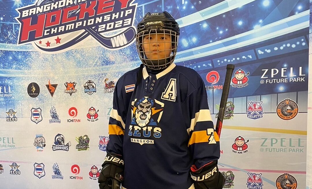 เด็กชายณฐพงศ์ ชาลีรักษ์ตระกูล พอล ชั้นป.4/2 การแข่งขัน  Bangkok Ice Naka Hockey Championship 2023