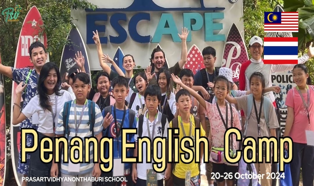 On October 20-26, 2024, our grades 4-6 students had the opportunity to participate in an exclusive activity!