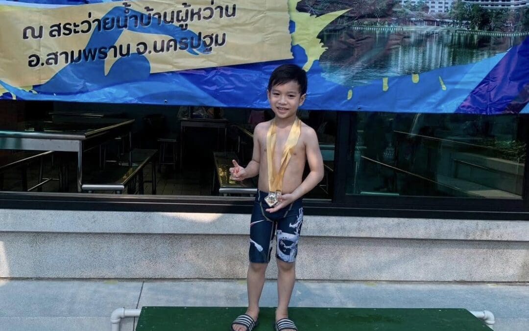 เด็กชายปริณ สุทธิสัย น้องกรรณ ชั้นอนุบาล 2/3