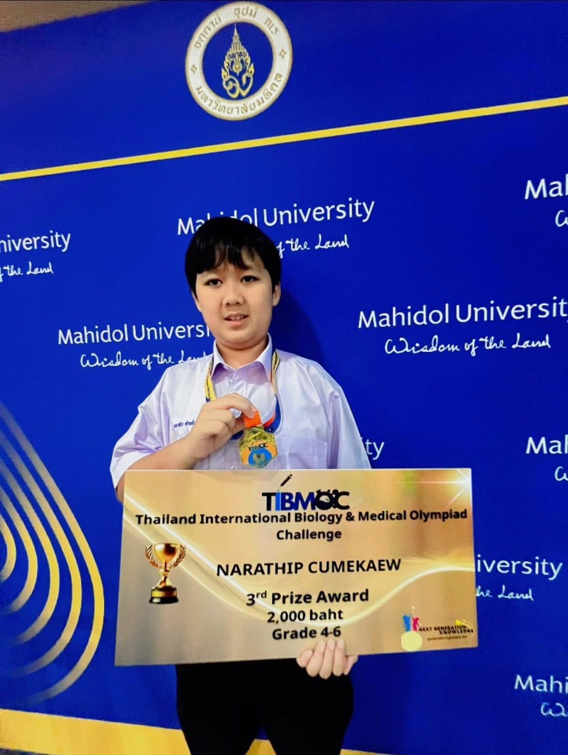 496927027_1294390312694726_5865172859153924564_n