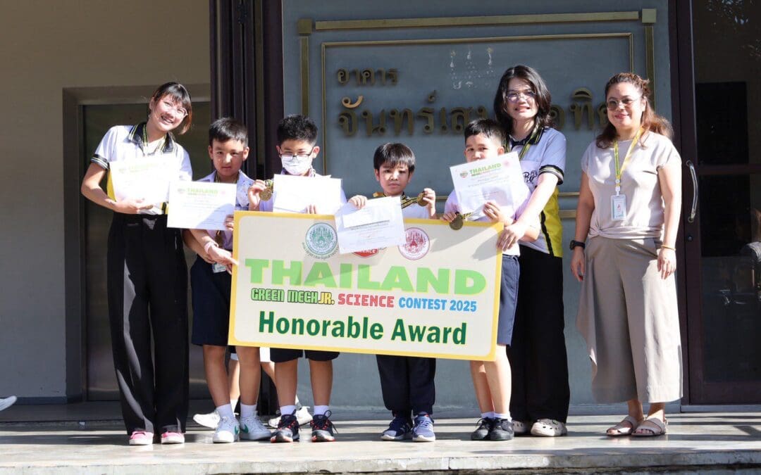 การแข่งขัน Thailand GreenMech Contest 2025! 🎉