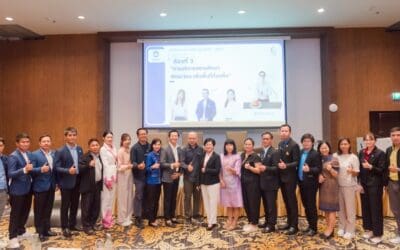 เวทีวิชาการระบบนิเวศการเรียนรู้ กับการพัฒนาคุณภาพพลเมือง (Learning Ecosystem and Citizen Quality Development)