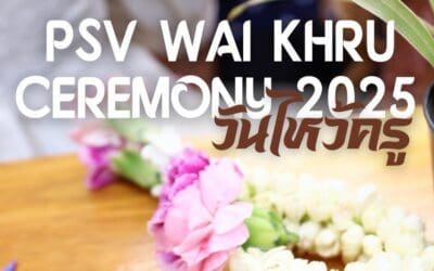 กิจกรรมไหว้ครูรักษ์โลกด้วยต้นไม้แห่งความกตัญญู