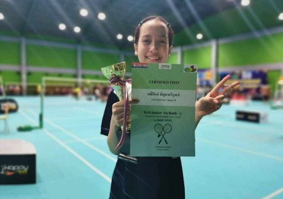 มณีรัตน์ สัญชาตวิรุฬท์ (หนูมณี) มัธยมศึกษาปีที่ 2