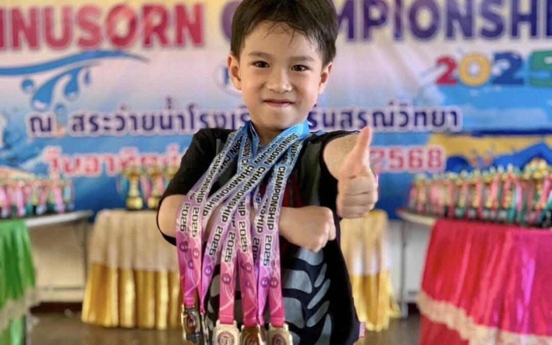 เด็กชายปริณ สุทธิสัย (น้องกรรณ) ชั้นอนุบาล 3/3