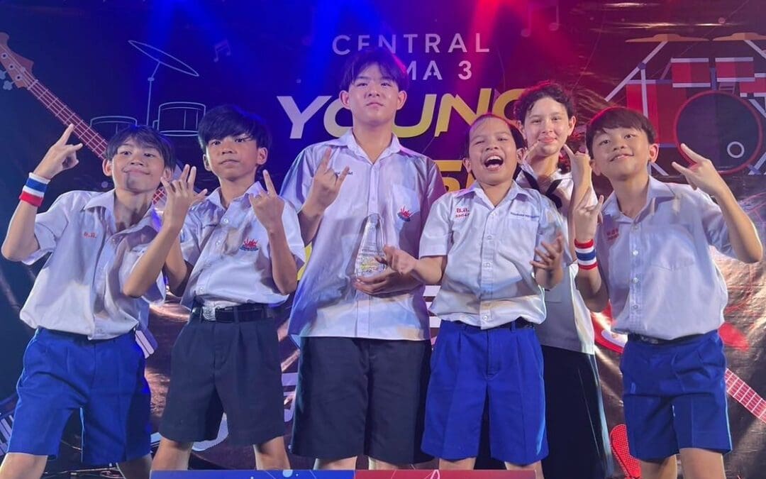 Central Rama3 Young Music Battle ครั้งที่ 2