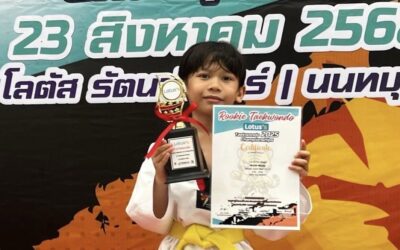 เด็กชายธนาวิน พันธุนะ (น้องเพนกวิน) ประถมศึกษาปีที่ 3/1