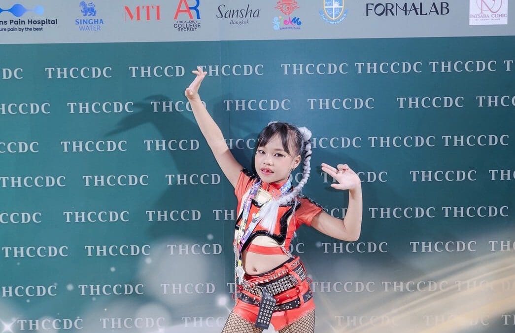 ด.ญ.พิมพ์ณดา สุนทรณธีพัฒน์ (คะนิ้ง) ป.1/1