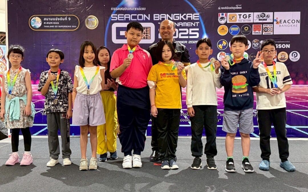 ด.ช.พชร กฤษณะพันธ์ น้องฟาร์ม ป.4/2