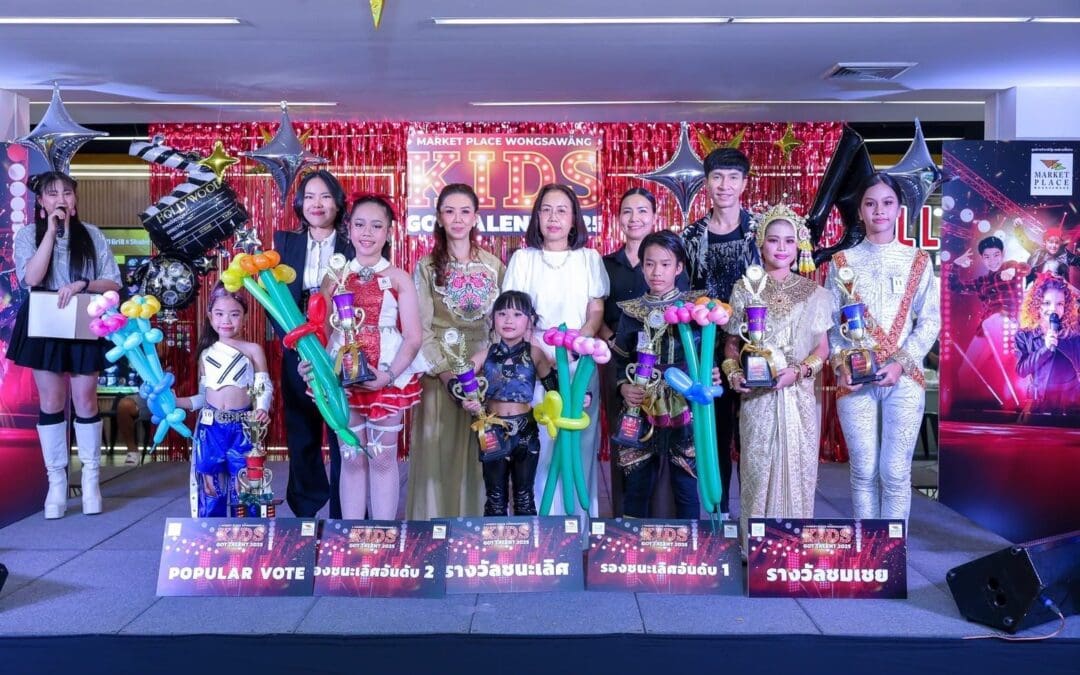 เด็กหญิงสุชานันท์ โลหากาศ น้องมาดี ชั้นอนุบาล 3