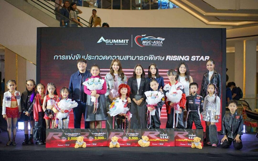 ด.ญ. สุชานันท์ โลหากาศ น้องมาดี อ.3/2