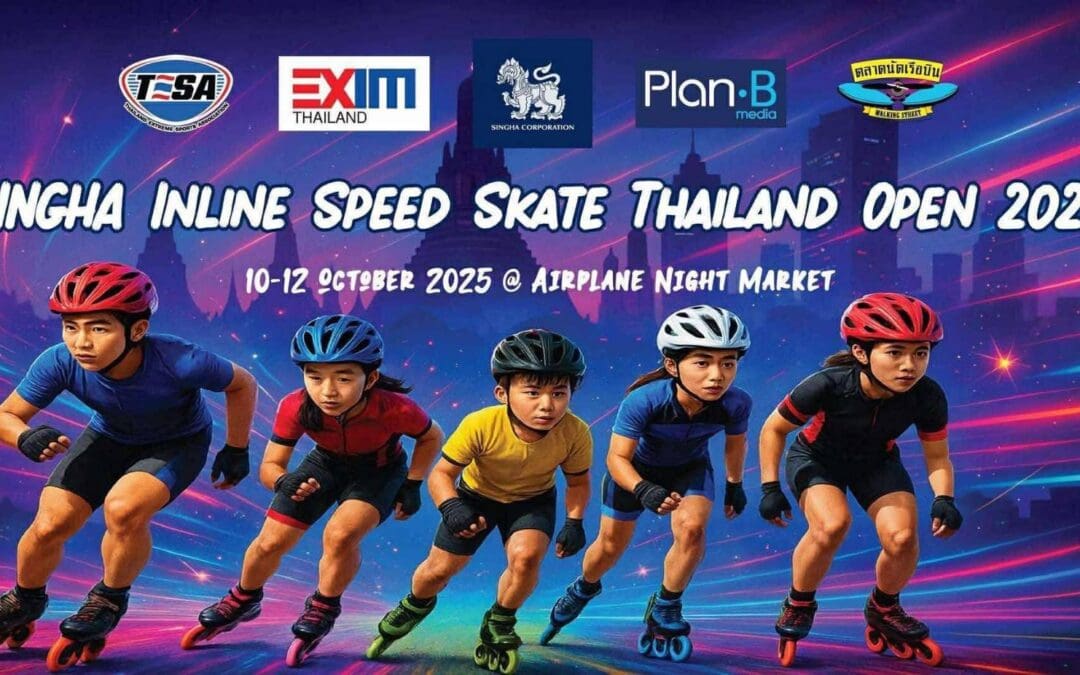 ด.ช.วิรธัช เงินแย้ม (เต๊นท์) ป.4/1