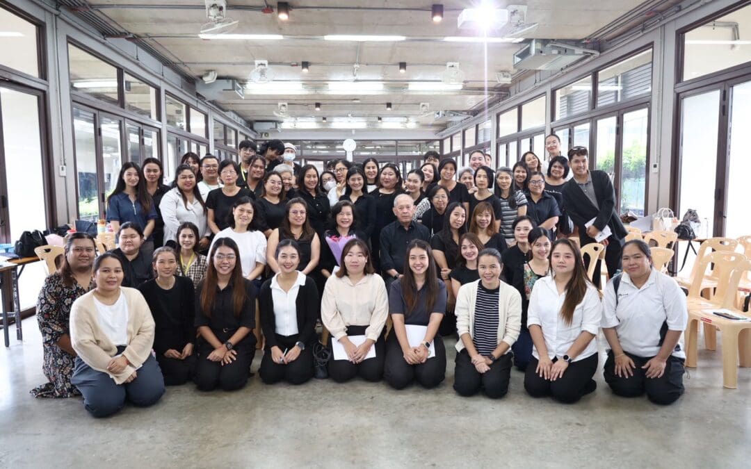 การสื่อสารเชิงบวก (ฟัง – ปฏิบัติ – สะท้อนคิด)