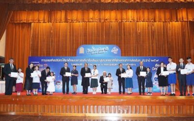 เด็กหญิงณิชารีย์ รุ่งกรุด (แสนดี) มัธยมศึกษาปีที่ 2