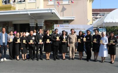 สถานศึกษาที่มีแนวปฏิบัติที่ดี (Best Practices)