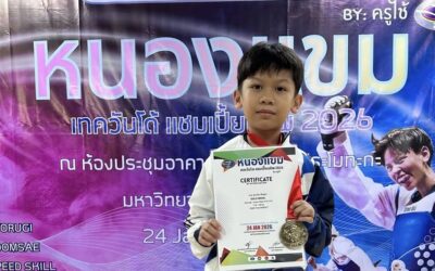 ด.ช.ธนาวิน พันธุนะ (น้องเพนกวิน) ป.3/1