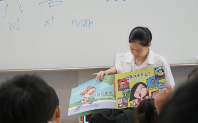 ปฏิบัติงานสหกิจศึกษาในตำแหน่งครูฝึกสอนภาษาจีน