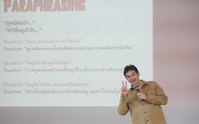 จัดการอบรมพัฒนาศักยภาพครูต่างชาติ ครูไทย และบุคลากรด้านจิตวิทยาและการสื่อสาร